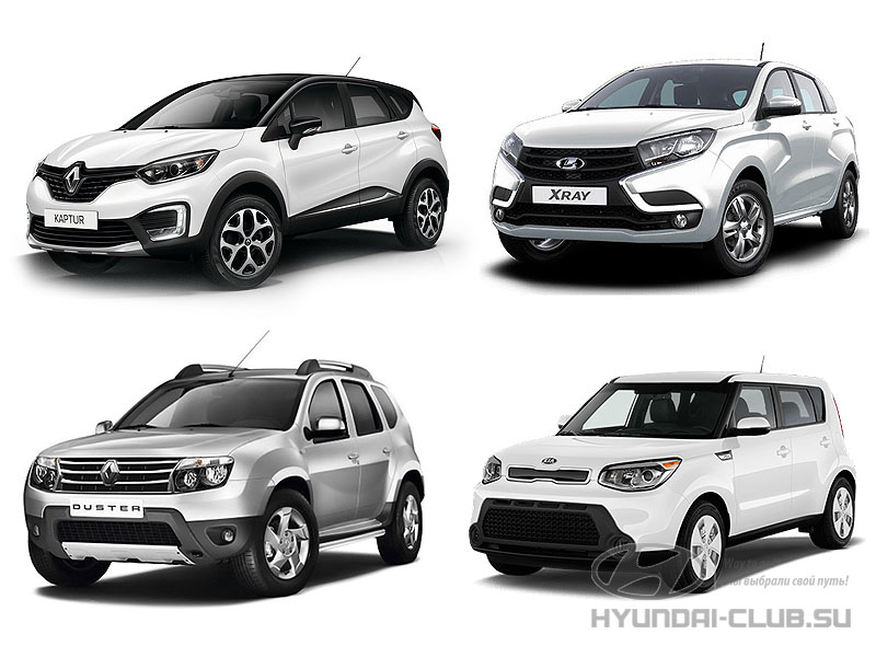 Основные конкуренты Hyundai Creta.