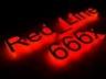 Red_Line666x