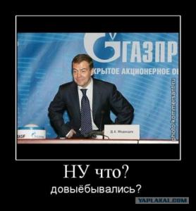 post-2748-1265484695,6434_thumb.jpg
