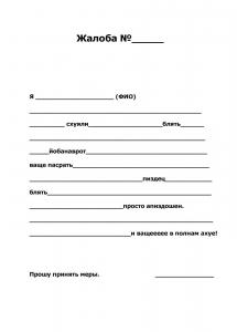 post-2908-1267281441,2185_thumb.jpg