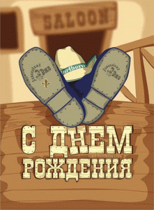 post-5591-064941100 1296735643_thumb.gif