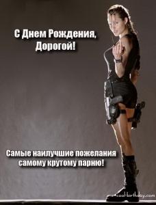 post-1503-1268913251,2248_thumb.jpg