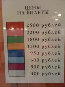 post-3729-1267897944,2711_thumb.jpg