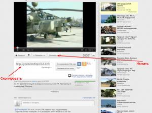 youtube1.jpg