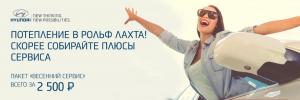 post-16760-0-65568000-1488534296_thumb.jpg