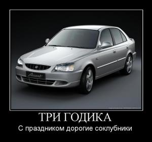 post-5591-046341100 1303054658_thumb.jpeg