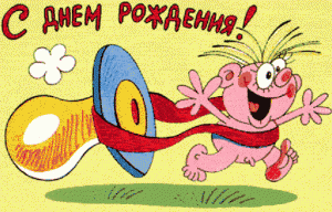 post-5591-091958700 1302775354_thumb.gif
