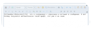 post-22397-0-11274100-1429099300_thumb.png