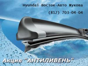 post-17988-0-02607900-1368701079_thumb.jpg