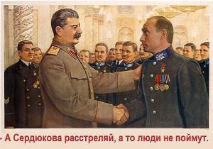 post-5591-0-72600900-1368089917_thumb.jpg
