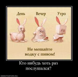 post-2908-1276475616,6377_thumb.jpg
