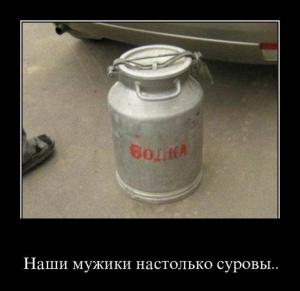 post-8263-096507500 1307436580_thumb.jpg