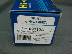 20120608_163005.jpg