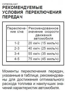 post-27190-0-53278300-1530089303_thumb.jpg