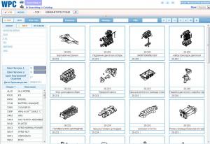 tr_parts_2.jpg