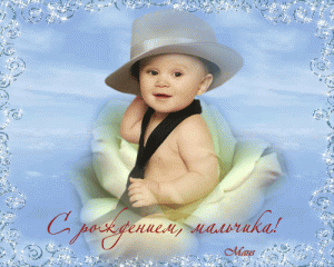 post-201-003768100 1310718732_thumb.gif