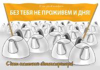 post-3727-051209800 1311937706_thumb.jpg