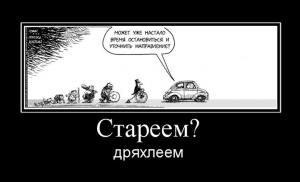 post-5591-009770800 1310064572_thumb.jpeg
