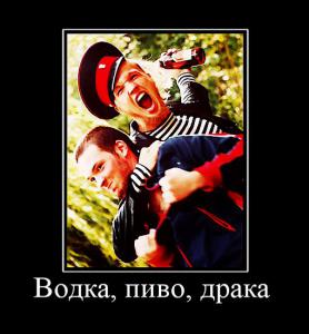 post-5591-025698700 1310239370_thumb.jpeg