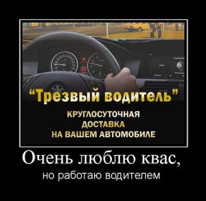 post-5591-054969100 1309978619_thumb.jpeg