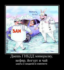 post-5591-060772600 1310402053_thumb.jpeg