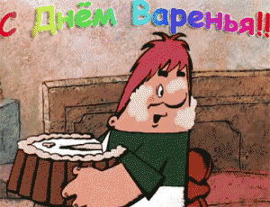 post-5591-093926900 1311355853_thumb.gif