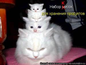 post-8396-000690700 1311753832_thumb.jpg