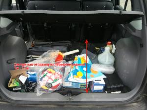 20120704_163653.jpg