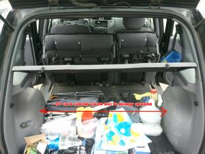 20120704_163621.jpg
