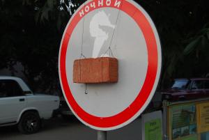 post-476-0-70546500-1341988882_thumb.jpg