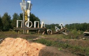 post-5495-0-98242200-1498913379_thumb.gif