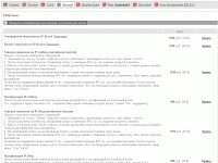 gallery.gif