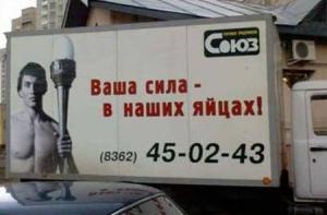 post-8263-003047800 1313661603_thumb.jpg