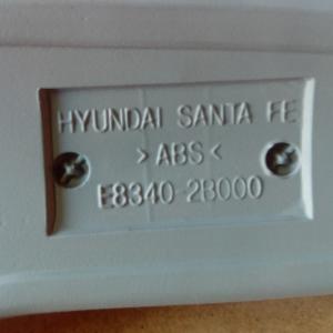 post-20856-0-93279300-1408699828_thumb.jpg