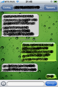 post-3729-042408100 1284916906_thumb.png