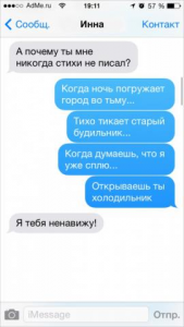 post-8263-0-70732000-1410702165_thumb.png