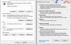 1283844696-clip-62kb.png