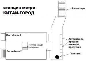 post-4078-008881200 1286434873_thumb.jpg