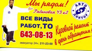 post-10573-0-06666400-1319542293_thumb.jpg