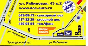 post-10573-0-93111800-1319542305_thumb.jpg