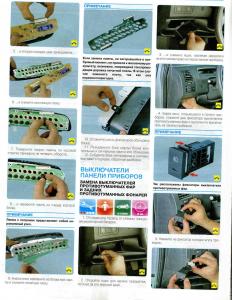 post-10573-0-93983500-1320741569_thumb.jpg