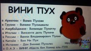 post-5591-0-38045600-1385129100_thumb.jpg