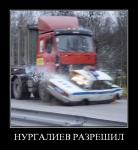 post-3914-1262089924,7181_thumb.jpg