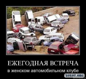 post-10573-0-79052400-1386277462_thumb.jpg