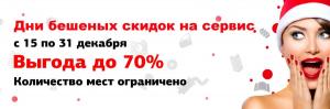 post-16760-0-92444900-1450257609_thumb.jpg