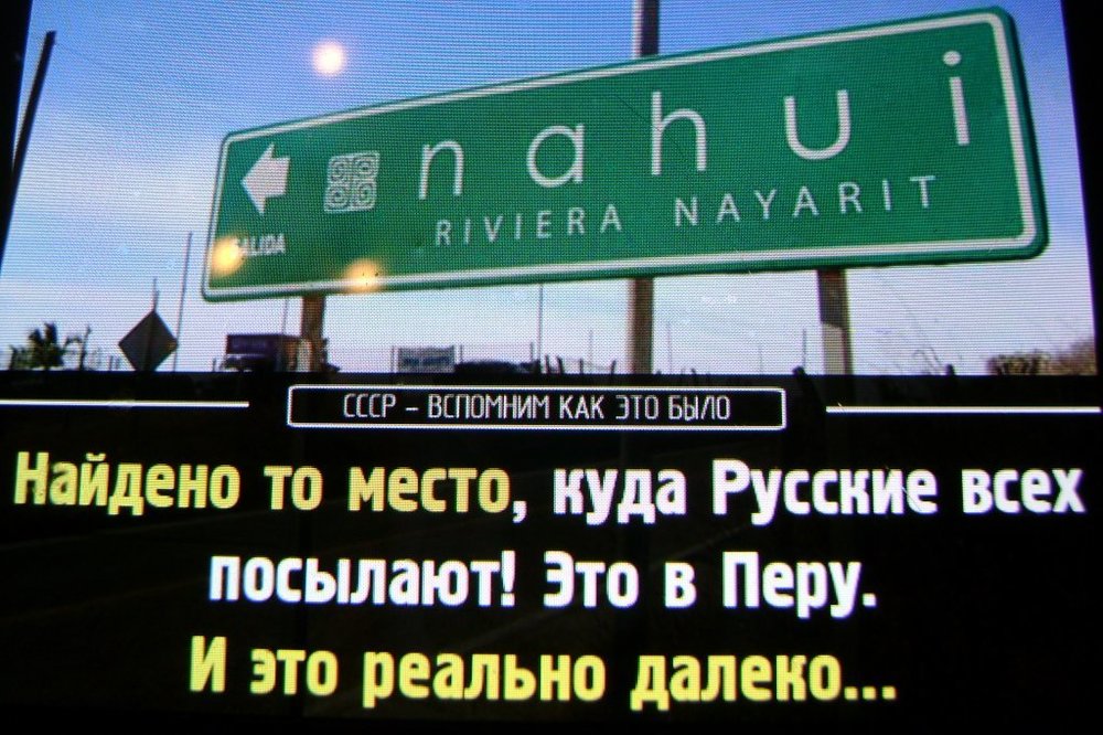 нахуй.jpg