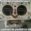 KHparts